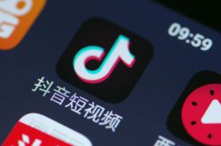 (2分钟科普)西宁市工厂咨询电话多少_哔哩哔哩